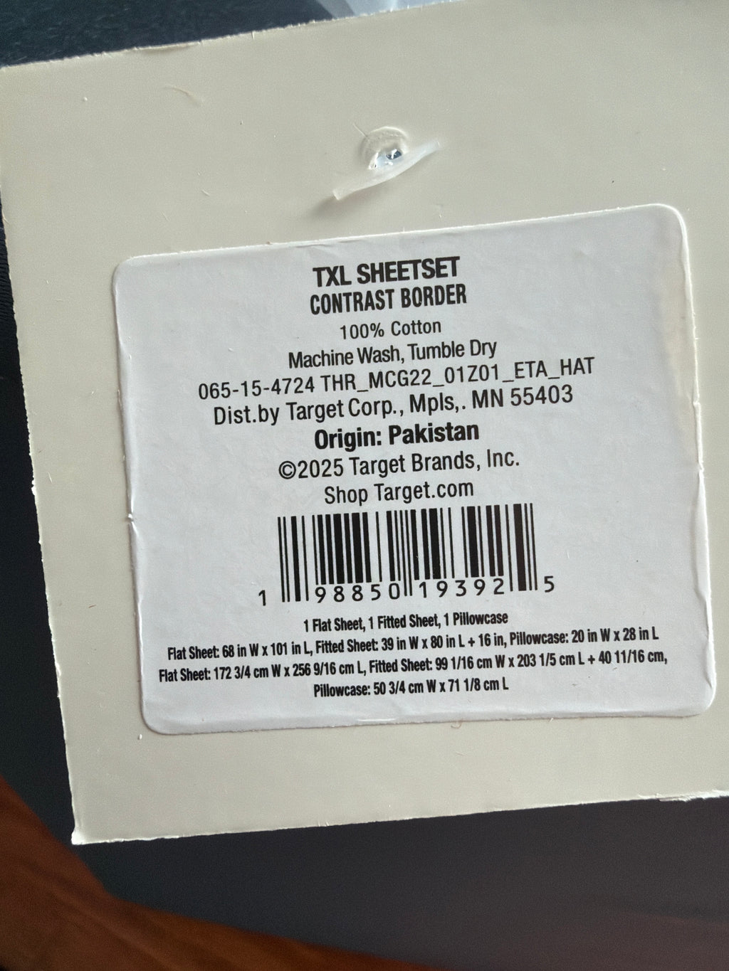 TXL sheet set ￼