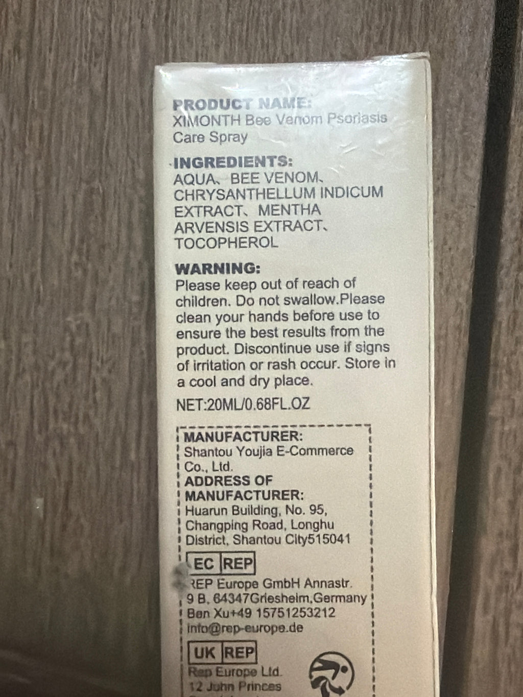 Care spray