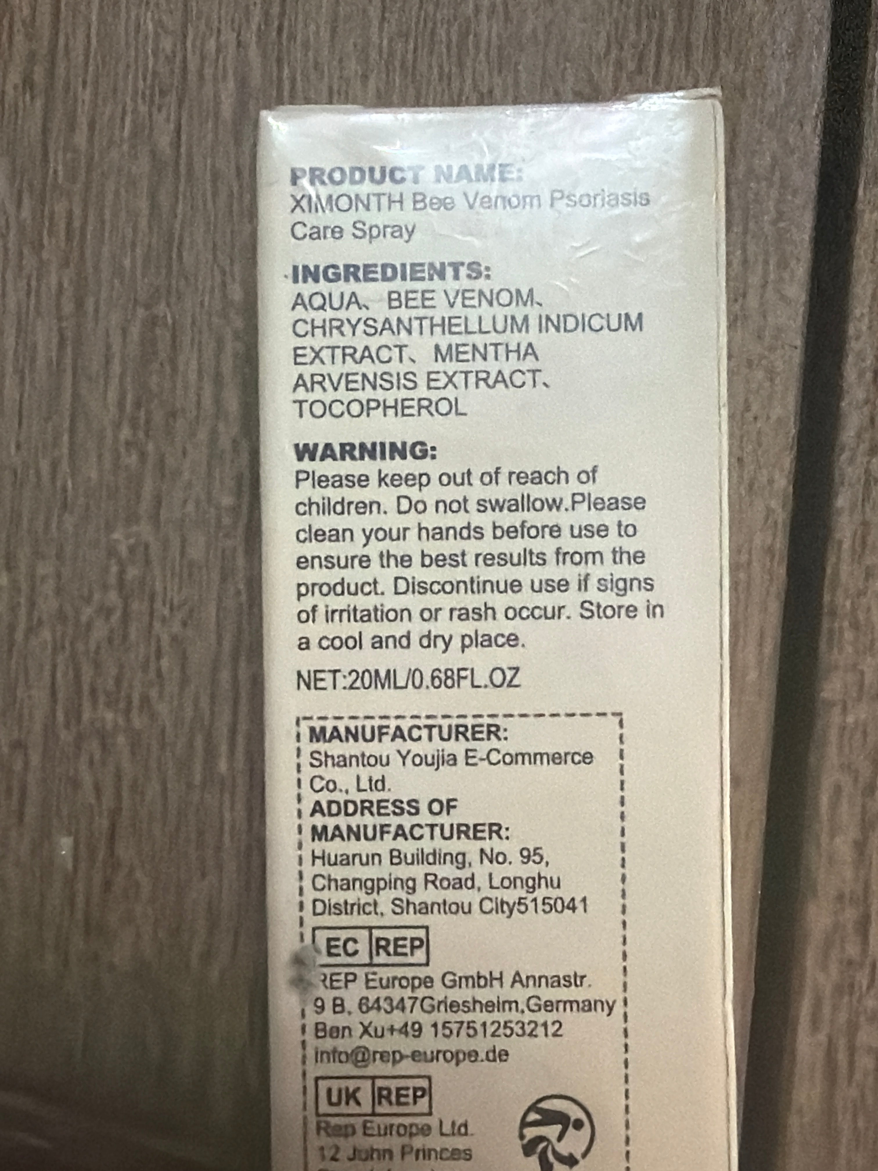 Care spray