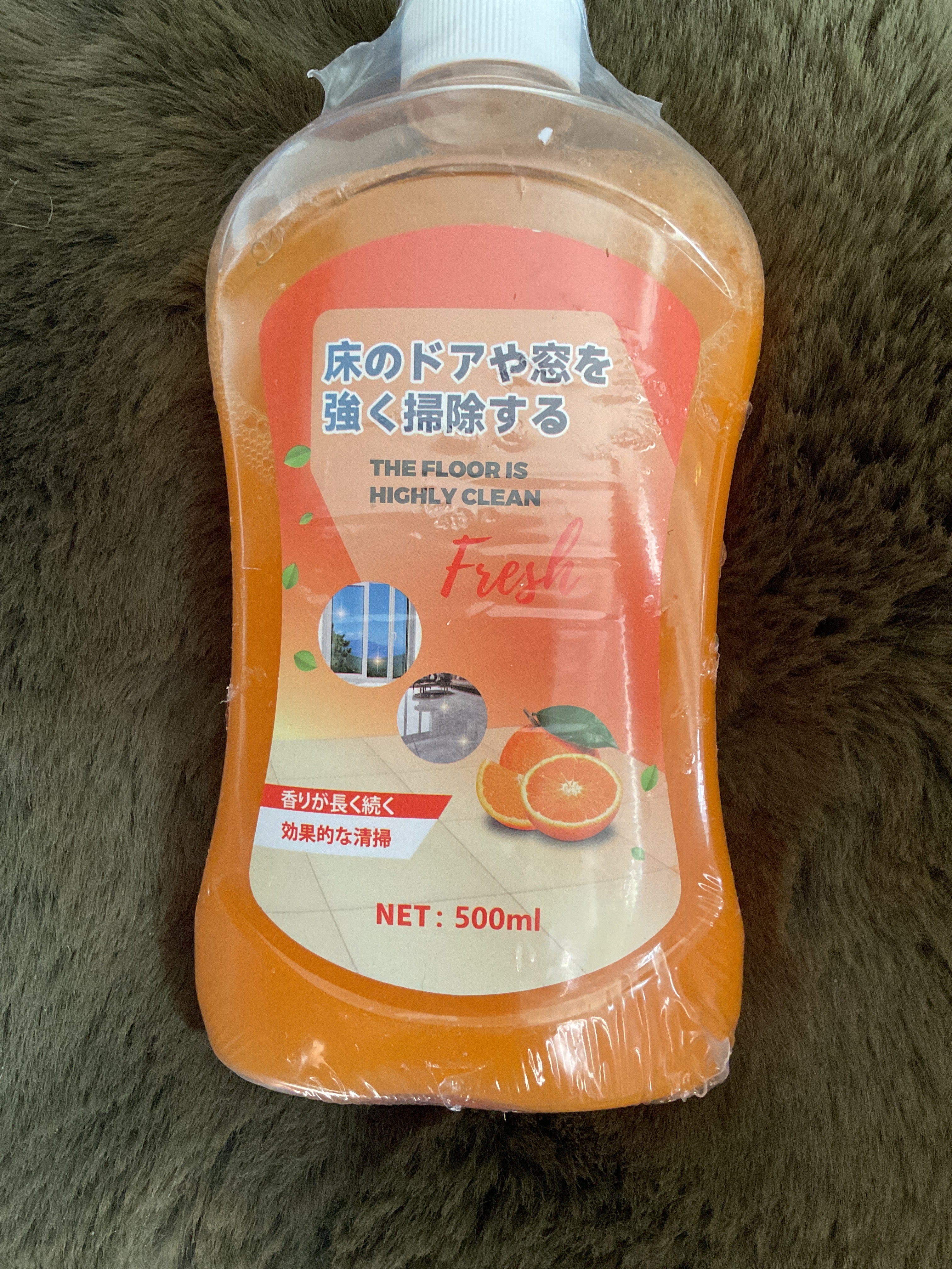 Floor cleaner